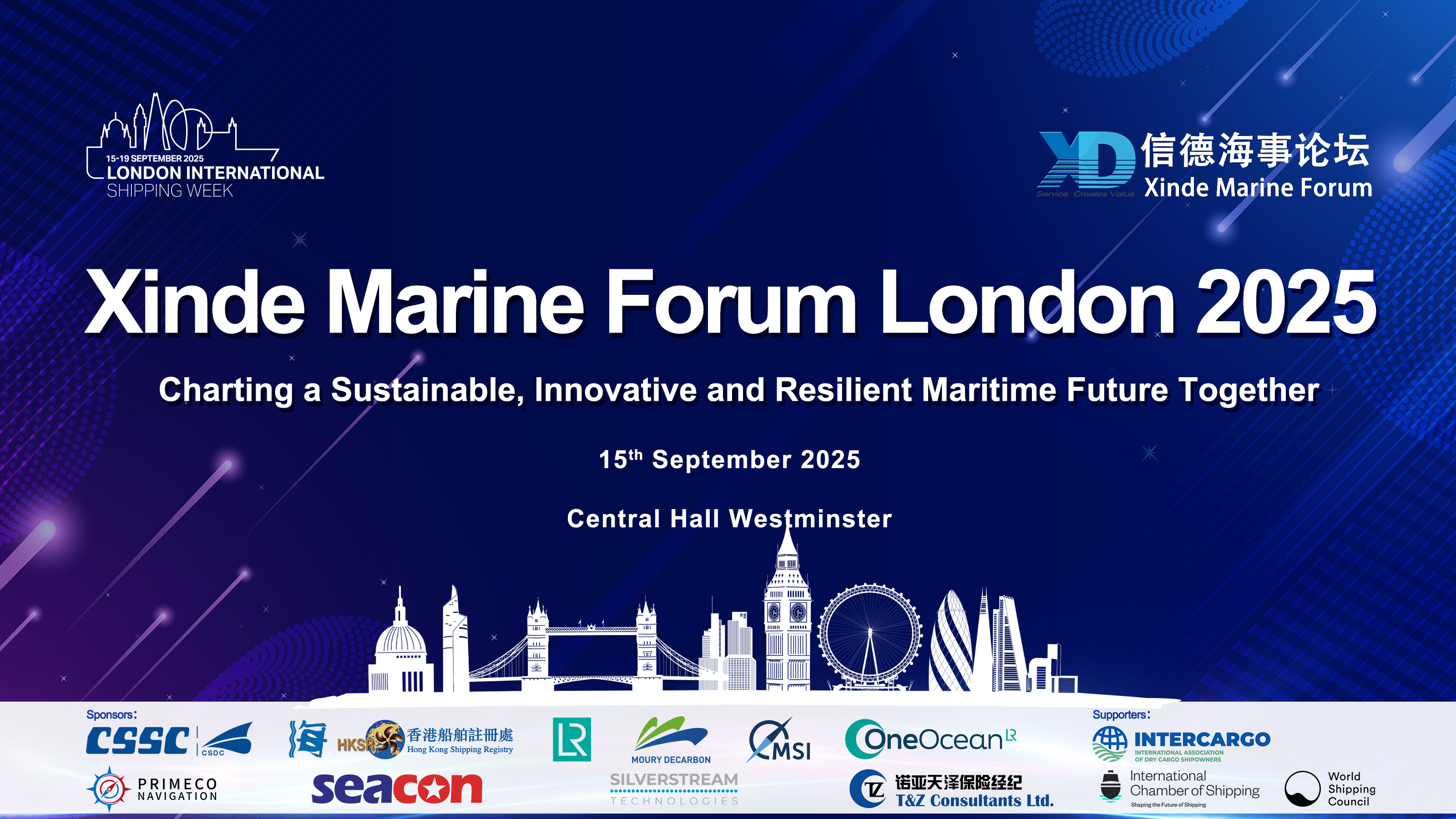 Xinde Marine Forum London 2025