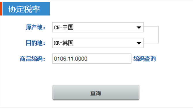 /uploads/allimg/180424/58-1P4241314570-L.png