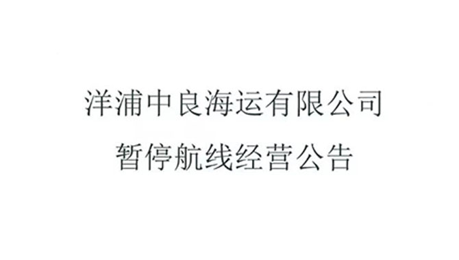 /uploads/allimg/180624/1-1P6242213440-L.jpg
