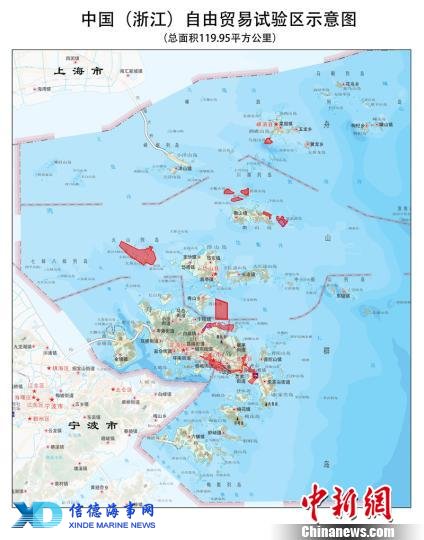 图为浙江自贸区范围示意图。浙江自贸区管委会提供