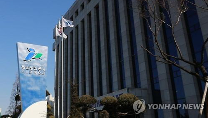 资料图片:仁川港湾公社 韩联社