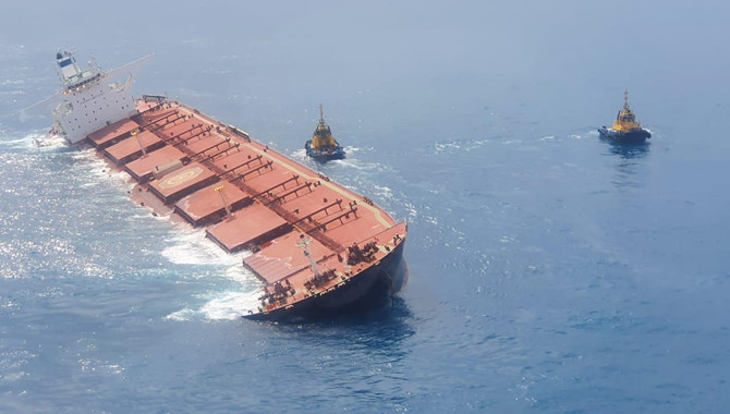 Sudden Accident! The 300,000 DWT VLOC is seriously 
