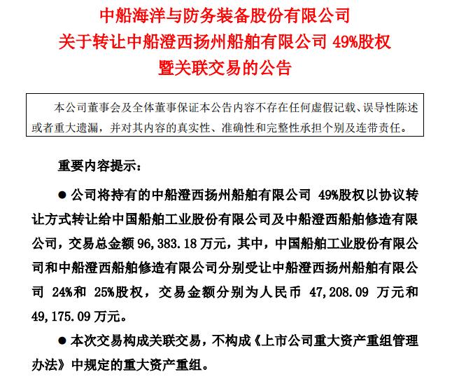 QQ截图20200310094100.jpg QQ截图20200310094100.jpg