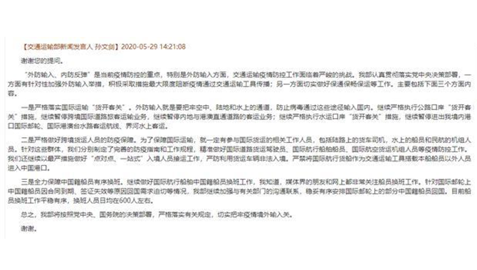 /uploads/allimg/200601/1-2006011456370-L.png