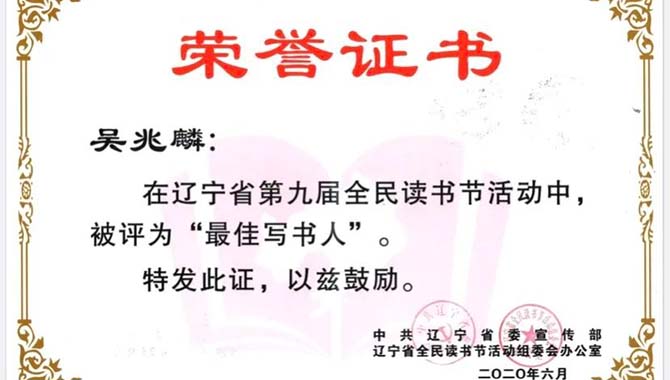 /uploads/allimg/200810/1-200Q0150A30-L.jpg
