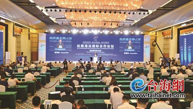 6条“丝路海运”快捷航线发布 其中4条航