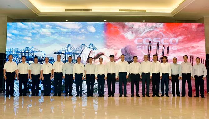 中远海运能源与天津港股份有限公司签署