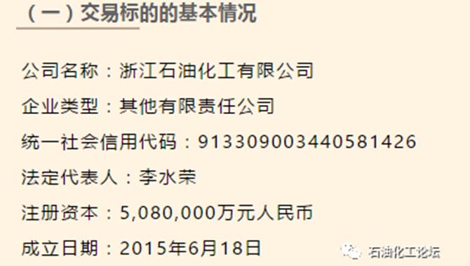 /uploads/allimg/200921/1-2009210U3470-L.jpg