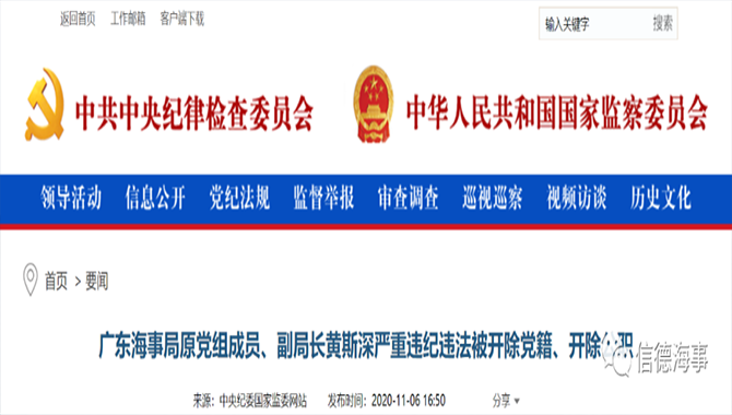 /uploads/allimg/201111/1-2011110T0470-L.png