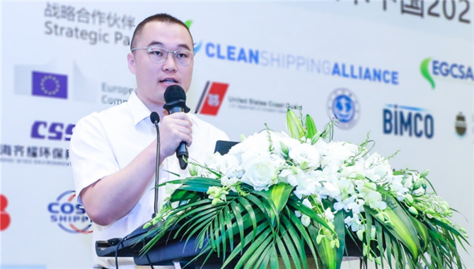 脱碳公约生效在即 海德威亮相行业峰会助