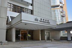 加强海事仲裁建设需坚持全局性专业性国