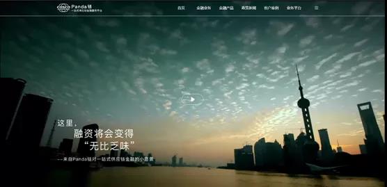 WeChat 圖片_20210722164725.png 图片