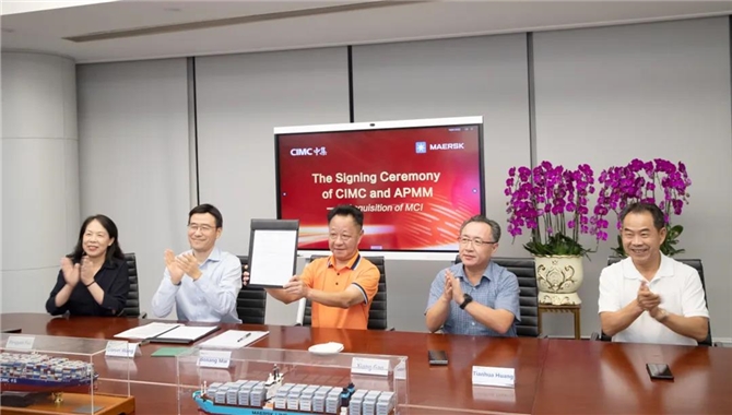 10.838亿美元！中集集团收购马士基工业
