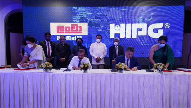 HIPG与斯里兰卡南部最大规模水泥生产企业