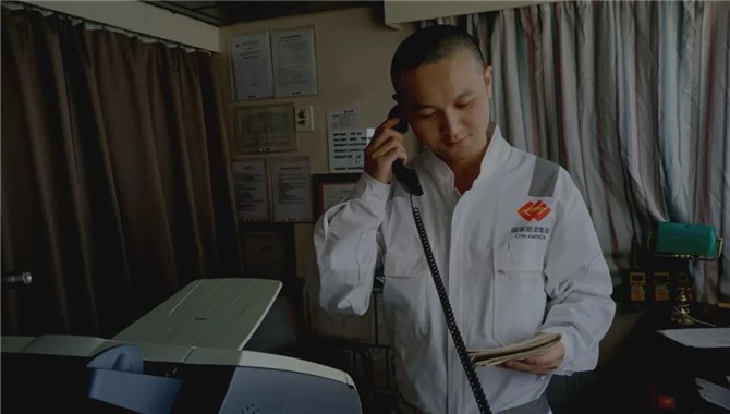 深圳远洋“神华536”轮协助救援泉州星航