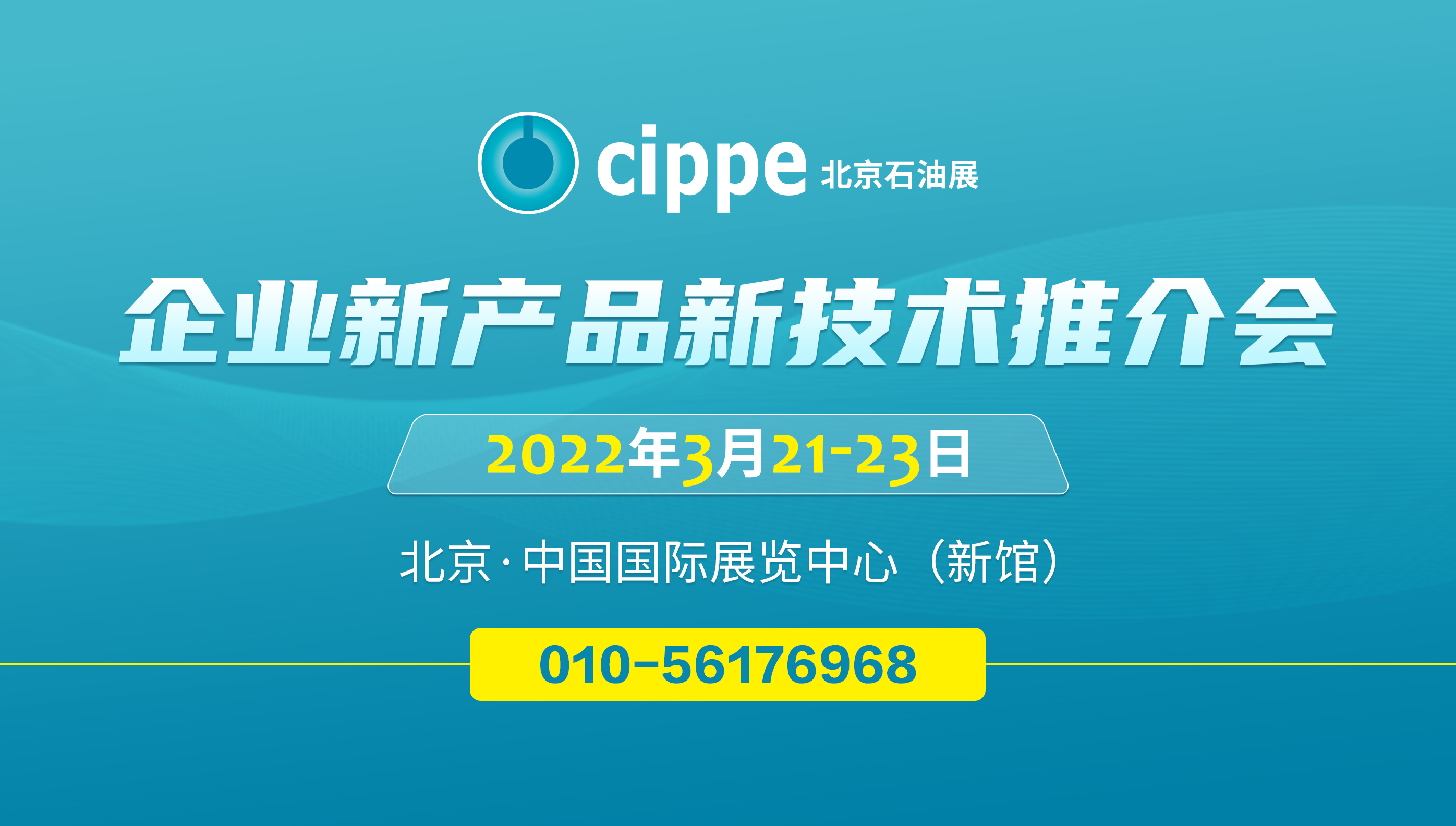 /uploads/allimg/211228/5758-21122QA5020-L.jpg