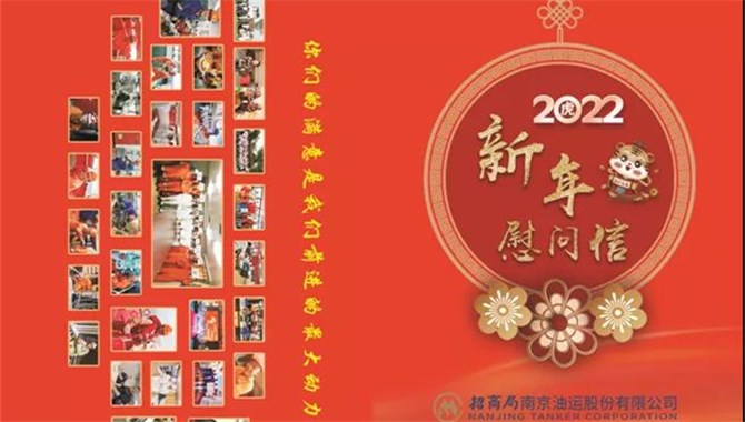 /uploads/allimg/220118/1-22011PT5010-L.jpg