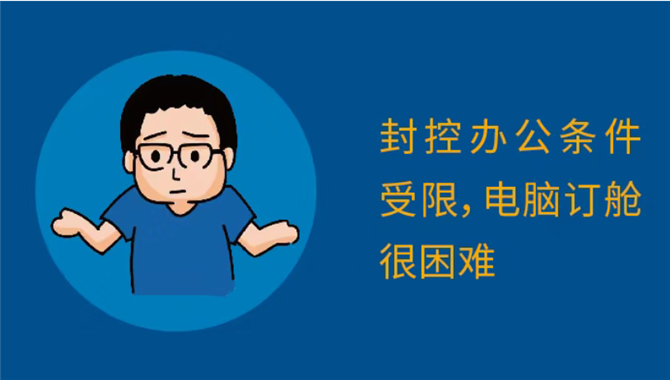 /uploads/allimg/220430/1-2204301U0280-L.png