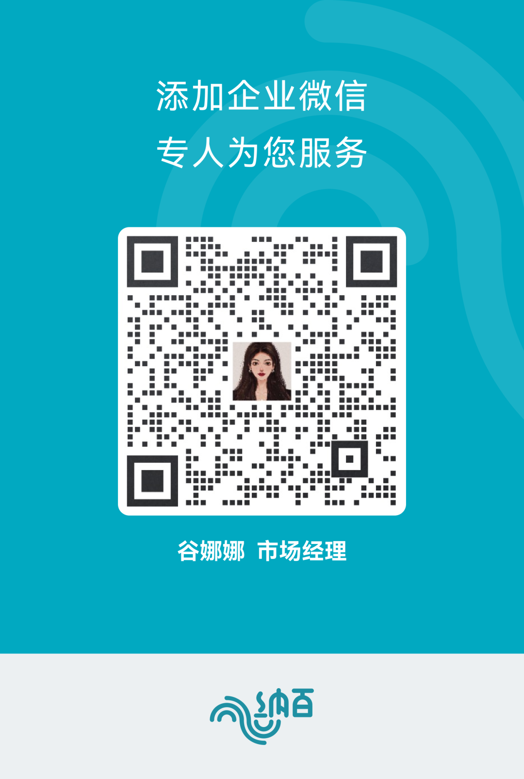 变态洗船要求,百万美元损失!开往澳新的「脏船」,您准备好了吗?