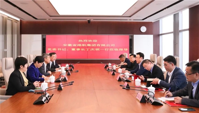 中谷海运集团再签重要战略合作协议！