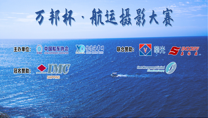 /uploads/allimg/230328/1-23032PS6020-L.png