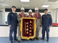 没有资质躲着接活？海事：大可不必！