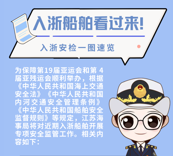 /uploads/allimg/230918/5885-23091Q452360-L.png