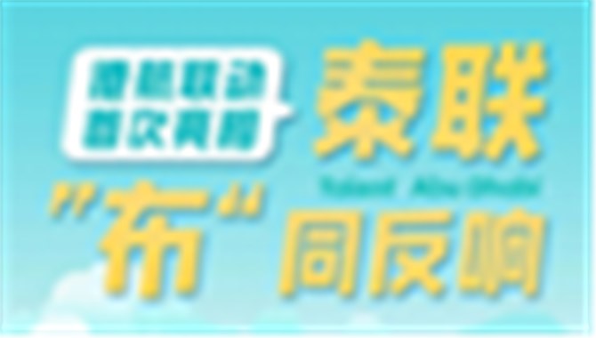 /uploads/allimg/231120/1-2311200U1480-L.jpg