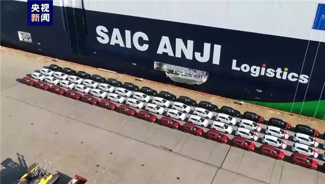 中国最大，首航欧洲！