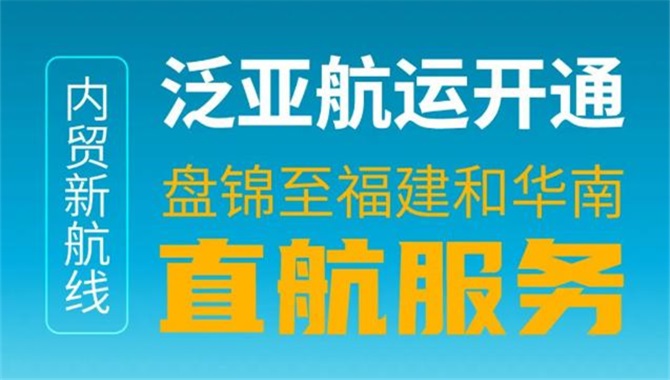 /uploads/allimg/240617/1-24061FU9130-L.jpg