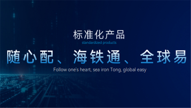 /uploads/allimg/240626/1-2406261ZH30-L.png