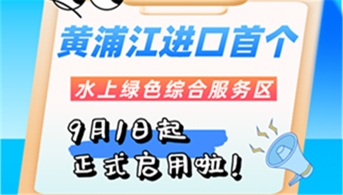 /uploads/allimg/240911/1-240911111S20-L.png