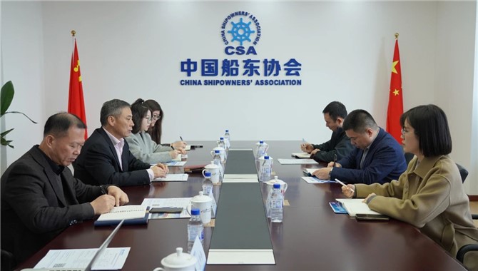 信德海事创始人兼CEO陈树伟一行到访中国