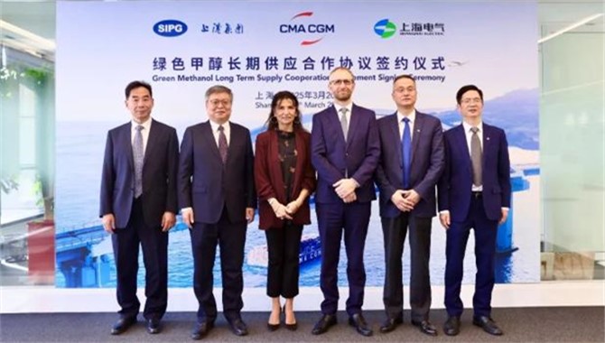 达飞集团+上港集团、上海电气签署绿色甲