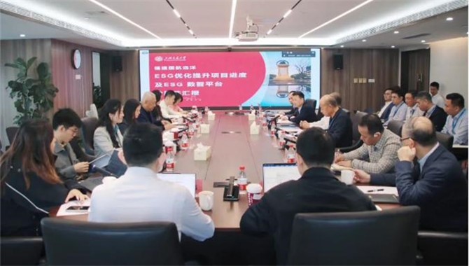 国航远洋携手上海交大深化ESG战略合作