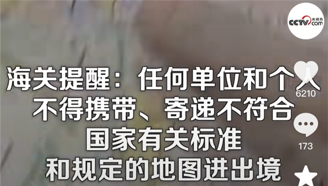 /uploads/allimg/250429/1-2504291F5240-L.png