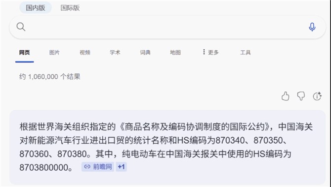 /uploads/allimg/250618/1-25061Q116090-L.jpg