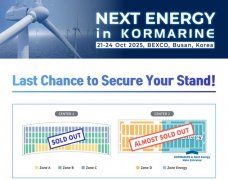 KOMARINE 2025 || Last Chance to Secure Your Stand!