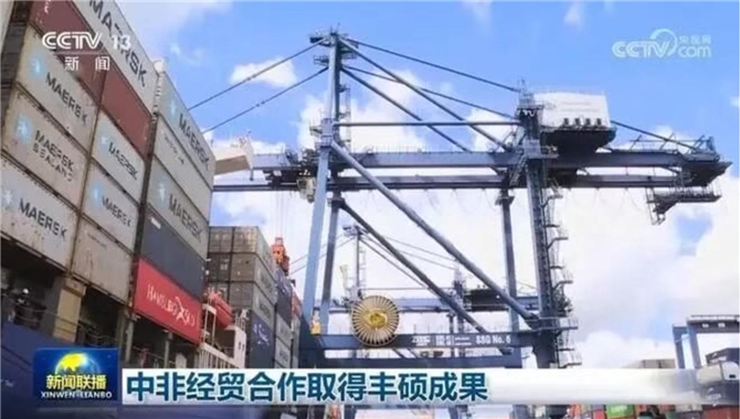 非洲能否改变航运布局