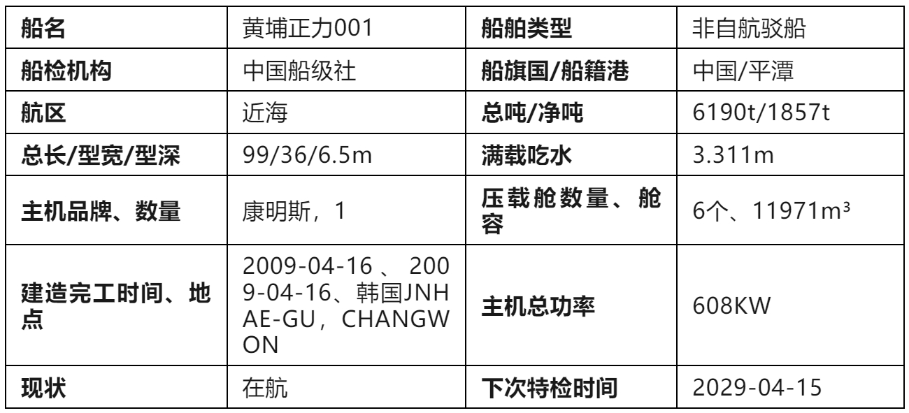 /uploads/allimg/251126/1-2511261J1050-L.png