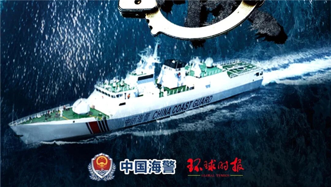 环球时报点名：“长荣海运”和“阳明海