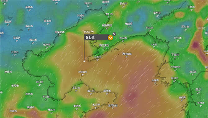 辽宁+天津+河北+山东+连云港海事局联合发