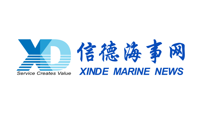 【船长经验】船长说案——航道搁浅、丢