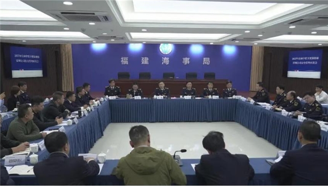 5月11日起实施！五项便利服务惠及在闽中