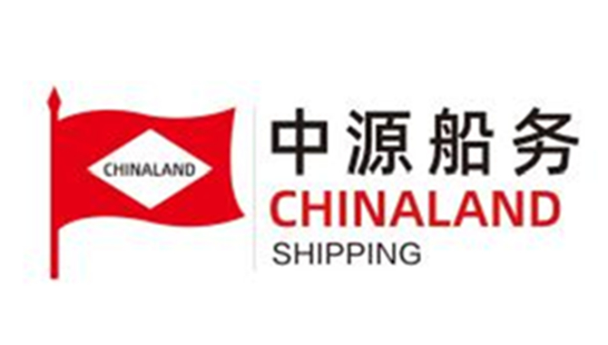 【招聘】中源船务，高薪诚聘港口船长！