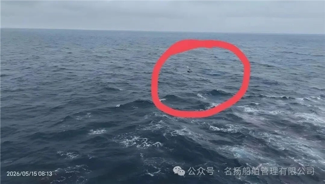 疯狂点赞！中国海员近期在全球多地连续救人